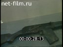Footage The exhibition "50 Years of Kalashnikov.". (1997)