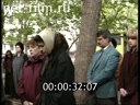 Footage The consecration of the church bell. (1996)