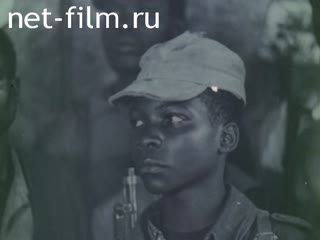 Film The Distinguished Guest from Mozambique. (1983)