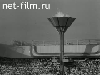 Newsreel Daily News / A Chronicle of the day 1980 № 29