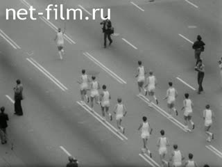 Киножурнал Новости дня / хроника наших дней 1980 № 28