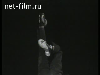 Фильм Леонид Енгибаров, знакомьтесь.. (1966)