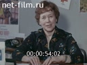 Киножурнал Звездочка 1976 № 22