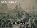 Фильм Гавриил Державин.. (1993)