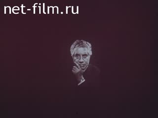 Фильм Арам Хачатурян. Творческий портрет. (1979)
