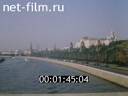 Newsreel Moscow 1981 № 48 Air Gate Capital