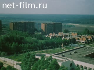 Фильм Другая "кровь".. (1989)