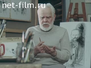 Film Pencil Vitaly Goryaeva.. (1982)