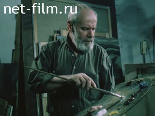 Фильм Мысли о живописи. Николай Андронов.. (1990)