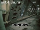 Film Novocherkassk Electric Locomotive Plant.. (1990)