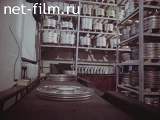 Фильм Продление срока службы фильмокопий. (1984)