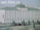 Киножурнал Москва 1975 № 18 Посвящается женщинам