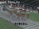 Киножурнал По СССР 1973 № 110
