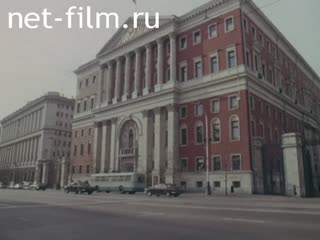 Киножурнал По СССР 1973 № 110
