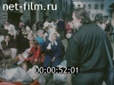 Сюжеты Вокзалы Москвы. (1989)
