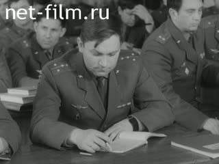 Фильм Наследники воинской славы. (1975)