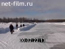 Telecast Traveling by yourself (2013) Roads and winter roads Kamchatka Peninsula №2