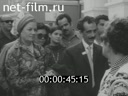 Фильм Памятники борьбы и побед. (1975)