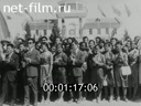 Фильм Эстафета дружбы.. (1972)
