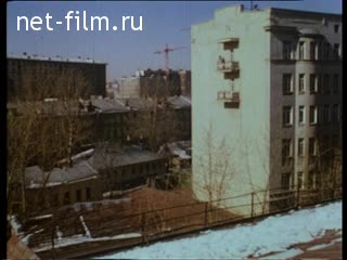 Киножурнал Звезды России 1998 № 4 Посторонняя.