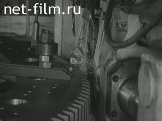Film Basic information about the machine parts. (1977)