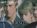 Film On the way to the profession. Section 1. (1985)