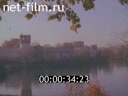 Footage Novodevichy Convent. (1995)