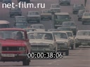 Фильм Когда партнером становится "Нефтехимпромэкспорт".. (1984)