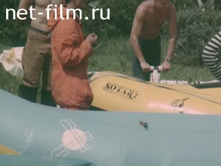 Film On one raft. (1992)
