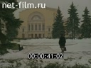 Footage The city of Yaroslavl. (1989)