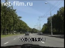 Сюжеты Проезд в машине, ул. Косыгина. (2002)