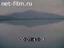 Footage Ecology of Lake Baikal. (1990)