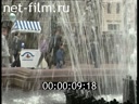 Footage Pushkin Square. (1996)