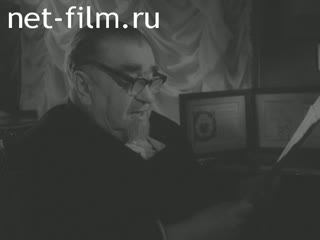 Фильм М.С.Щепкин. (1963)