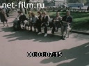 Footage On the streets of Moscow. (1980 - 1989)