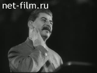 Film Stalin and others. (1989)