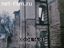 Фильм Образ твой над Русью вознесенный…. (1991)