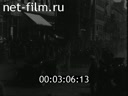 Footage May Day celebrations in Petrograd. (1918)