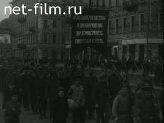 Footage May Day celebrations in Petrograd. (1918)