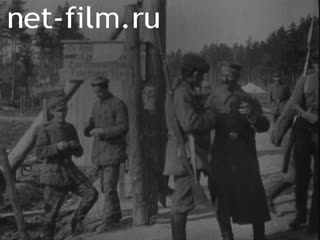 Footage The control on the Soviet-German demarcation line. (1918)