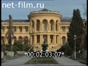 Footage Sanatorium "Sochi". (1996)