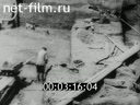 Сюжеты Строительство Магнитогорского металлургического комбината. (1930 - 1931)