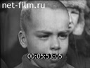 Киножурнал Пионерия 1935 № 3