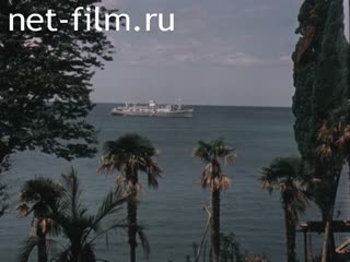 Фильм На озере Рица.. (1951)