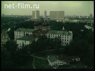 Киножурнал Москва 1980 № 46 Имени Первомая.