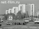 Newsreel On the wide Volga 1982 № 31