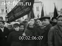 Киножурнал Татарстан 1937 № 10 К выборам в ВС СССР
