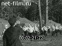 Киножурнал Дружба Народов 1941 № 23