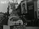 Киножурнал Межреспубликанский киножурнал 1940 № 13 1 Мая