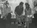 Footage Civil ceremonies in the USSR. (1970 - 1979)